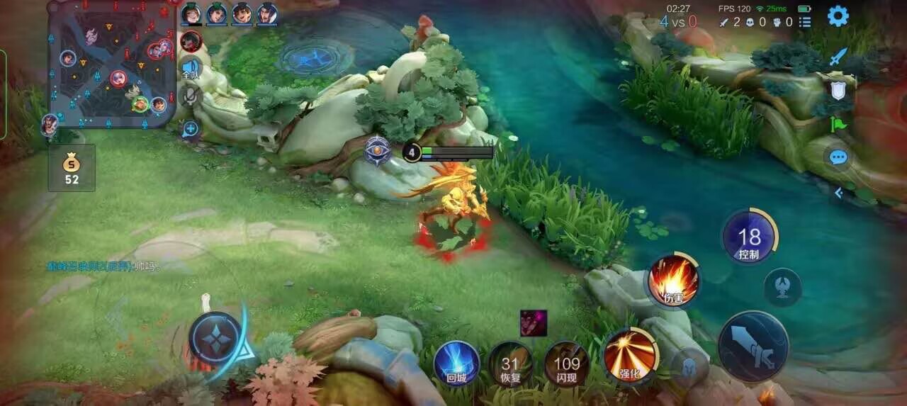 王者荣耀擎天柱 - 和平精英皮肤免费领app辅助预览图